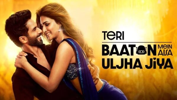 Teri Baaton Mein Aisa Uljha Jiya: वैलेंटाइन वीक में सिनेमाघरों में धमाल मचाने को तैयार, रिलीज से पहले ही फिल्‍म ने कमाए करोड़ों रुपए