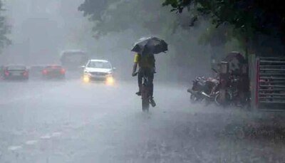 MP Weather Alert Today : एमपी में फिर एक बार मौसम का मिजाज, इन जिलों में हो सकती है तेज बारिश