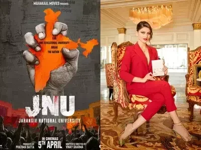 Film ‘JNU’: उर्वशी रतौला ने सोशल मीडिया पर अपनी अपकमिंग फिल्म ‘जेएनयू’ का पोस्टर शेयर किया है,