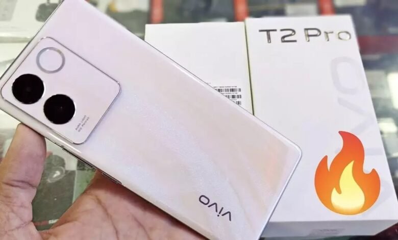 Vivo T2 Pro 5G: धमाकेदार ऑफर के साथ इतने सस्ते में मिल रहा है यह स्मार्टफोन, तगड़े डिस्काउंट के साथ खरीदने का मौका