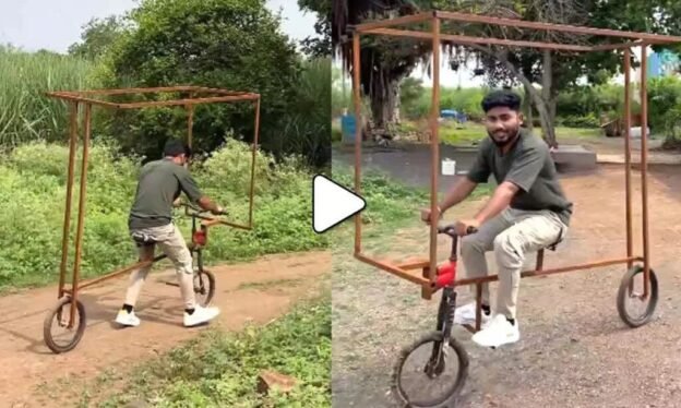 Desi Jugaad: इस बंदे ने किया बिना पैडल मारे चलने वाली साइकिल का अविष्कार, देखें वीडियो
