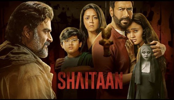 Shaitaan Movie Review: जिसका डर था वही हुआ... जानिए कैसी है अजय देवगन की शैतान मूवी