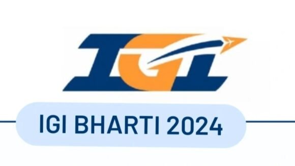 IGI Vacancy: 12वीं पास के लिए 1074 पदों पर निकली भर्ती, यहां करें आवेदन