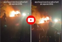 Khandwa News: बाइक से टक्कर के बाद यात्री बस में आग, हादसे में एक की मौत