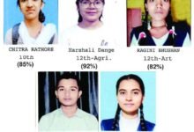 C.M. Rize Betul Bazar Result : सी.एम. राइज बैतूल-बाजार के परीक्षा परिणाम के साथ शिक्षा गुणवत्ता में उत्कृष्‍ट सुधार