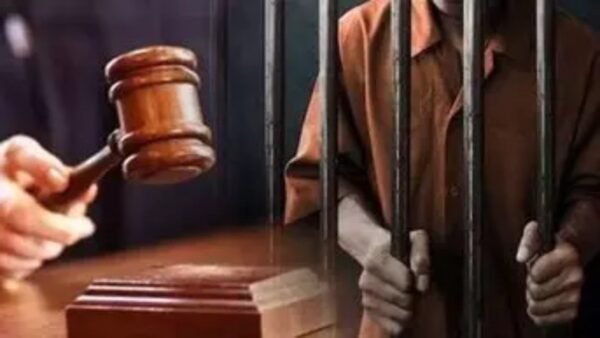 Betul Crime News: नाबालिग से दुष्‍कर्म करने वाले आरोपी को 20 साल की सजा