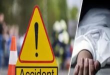 Betul Accident News: शादी में आए व्यापारी की सड़क हादसे में मौत