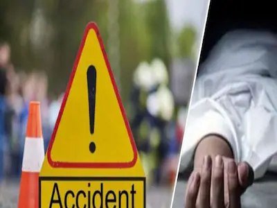 Betul Accident News: शादी में आए व्यापारी की सड़क हादसे में मौत