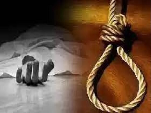 Betul Suicide News: पसलियों में पानी भरने से परेशान मजदूर ने लगाई फांसी