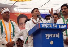 Jitu Patwari Betul : हम कांग्रेस का खून है डरेंगे नहीं: जीतू पटवारी, कांग्रेस के पक्ष में प्रचार करने मुलताई पहुंचे नेता प्रतिपक्ष