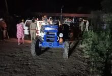 Betul Accident News: ट्रैक्टर ने एक युवक को कुचला, मौत