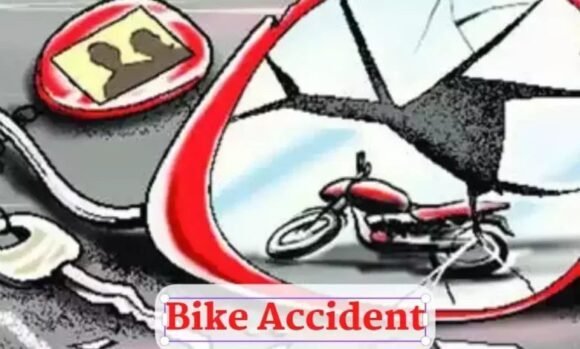 Betul Accident News: बुकाखेड़ी डैम के पास बाइक दुर्घटना मे एक युवक की मौत एक घायल, अस्पताल की अव्यवस्थाओं पर फिर उठे सवाल