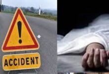 Betul Accident News: नेशनल हाइवे पर हादसा, कार की टक्कर से एक महिला की मौत